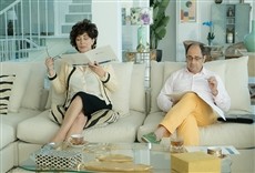 Escena de El mejor verano de mi vida