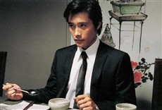 Escena de El sabor de la venganza