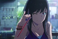 Escena de El tiempo contigo