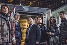 Escena de El trabajo dorado