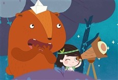 Escena de Emi y Guru