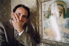 Escena de Enemigo interno