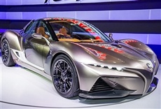 Escena de Especial Tokyo Motor Show 2017
