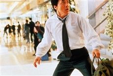 Escena de The Accidental Spy