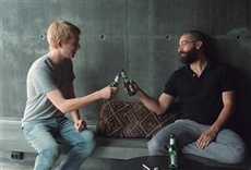 Escena de Ex Machina