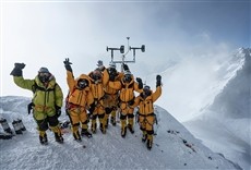 Serie Expedición Everest