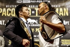 Escena de Face to Face