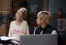 Escena de Feliz día de tu muerte 2