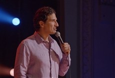 Escena de Gary Gulman: La gran depre