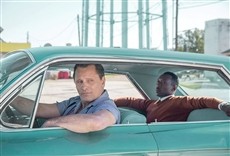 Escena de Green Book: Una amistad sin fronteras