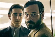 Escena de Halt and Catch Fire