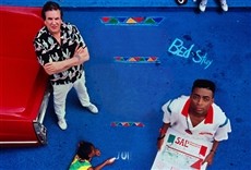 Escena de Haz lo que debas