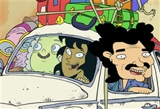 Escena de Hermano de Jorel