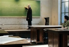 Escena de Historia del Sistema Universitario Argentino