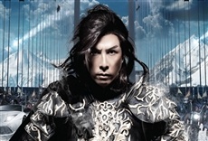 Escena de El hombre de hielo viene