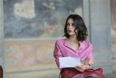 Escena de Illuminate