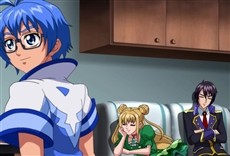 Escena de Infinity Nado