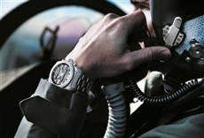 Escena de Inside Breitling