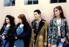 Escena de Jóvenes incomprendidas