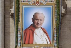 Televisión Juan Pablo II - Carisma de amor