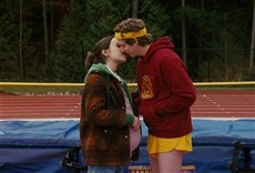 Escena de La joven vida de Juno