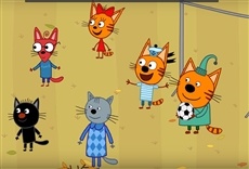 Escena de Kid e Cats