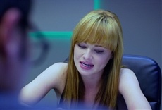 Escena de Killer App