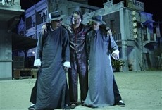 Escena de Kung Fusión