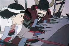 Escena de La actriz del milenio