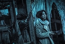 Escena de Howling Village