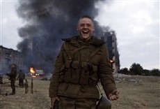 Escena de La búsqueda