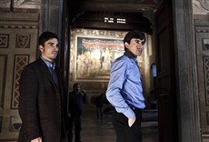 Escena de La ciudad ideal