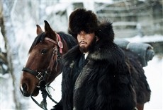 Escena de Zhi qu wei hu shan