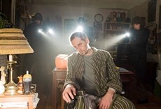 Escena de Desaparecida