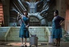 Escena de La forma del agua