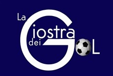 Serie La Giostra dei Gol - Campionato italiano