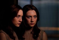 Escena de La huésped