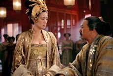 Escena de La maldición de la flor dorada