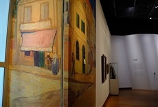 Escena de La oreja de Van Gogh