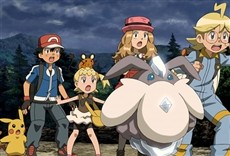 Escena de La película pokémon Diancie y la crisálida de la d