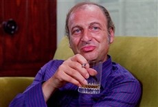 Escena de La piel del amor