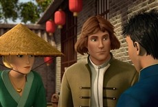 Escena de La princesa Cisne: una boda real