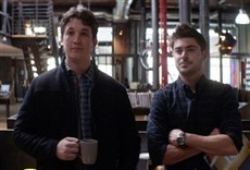 Escena de Las novias de mis amigos