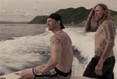 Escena de Leyendas salvajes