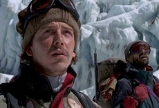 Escena de Límite vertical