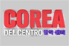 Televisión Lo mejor de Corea del centro