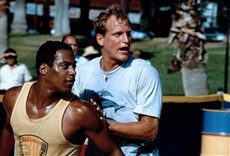 Escena de Los blancos no la saben meter