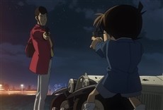 Escena de Lupín III vs. Detective Conan
