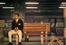 Película M.S. Dhoni: La historia desconocida