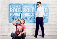 Escena de Un par nada ejemplar